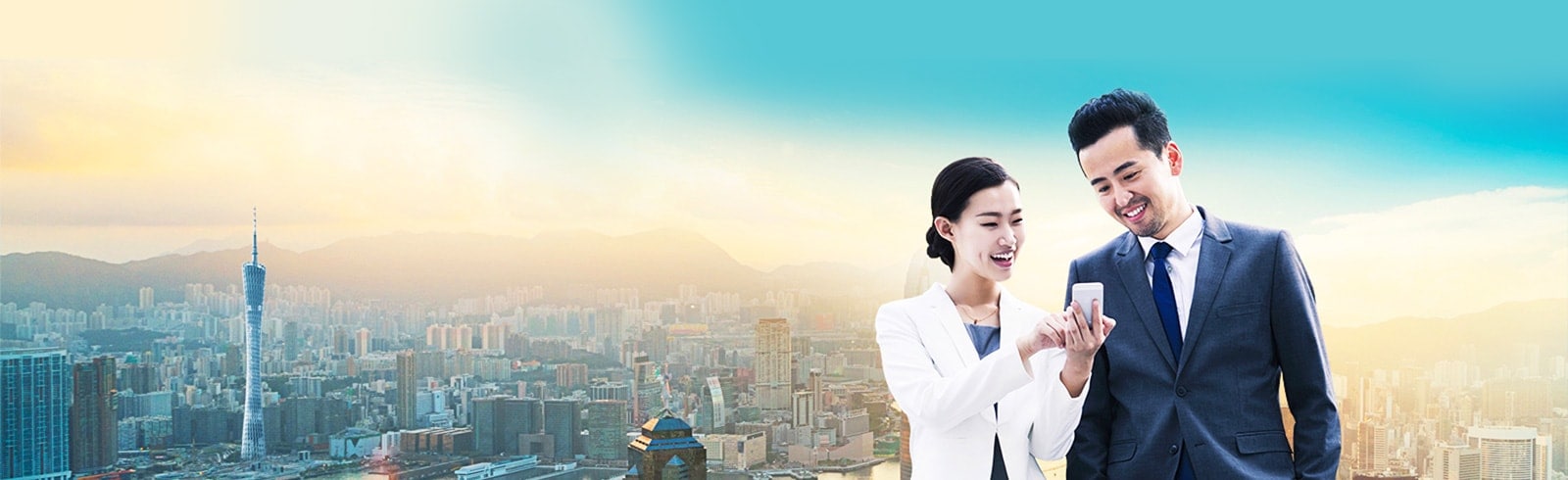 Aa international banking inline banner 