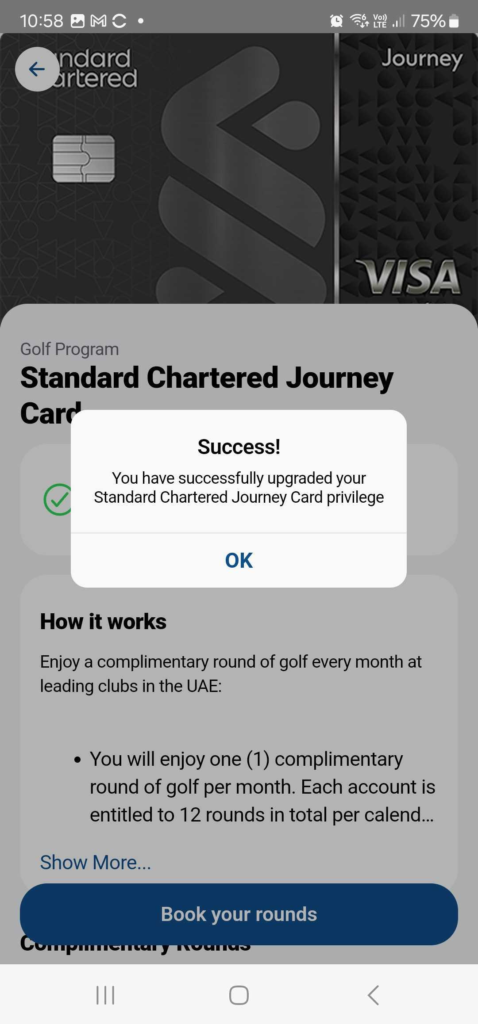 Ae ar golf priority private s