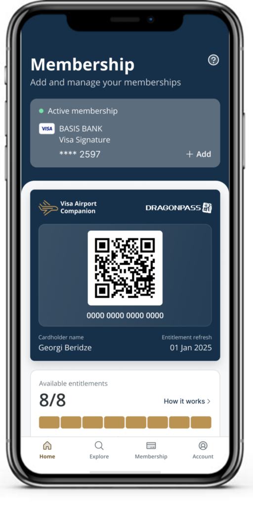 Ae ar membership s