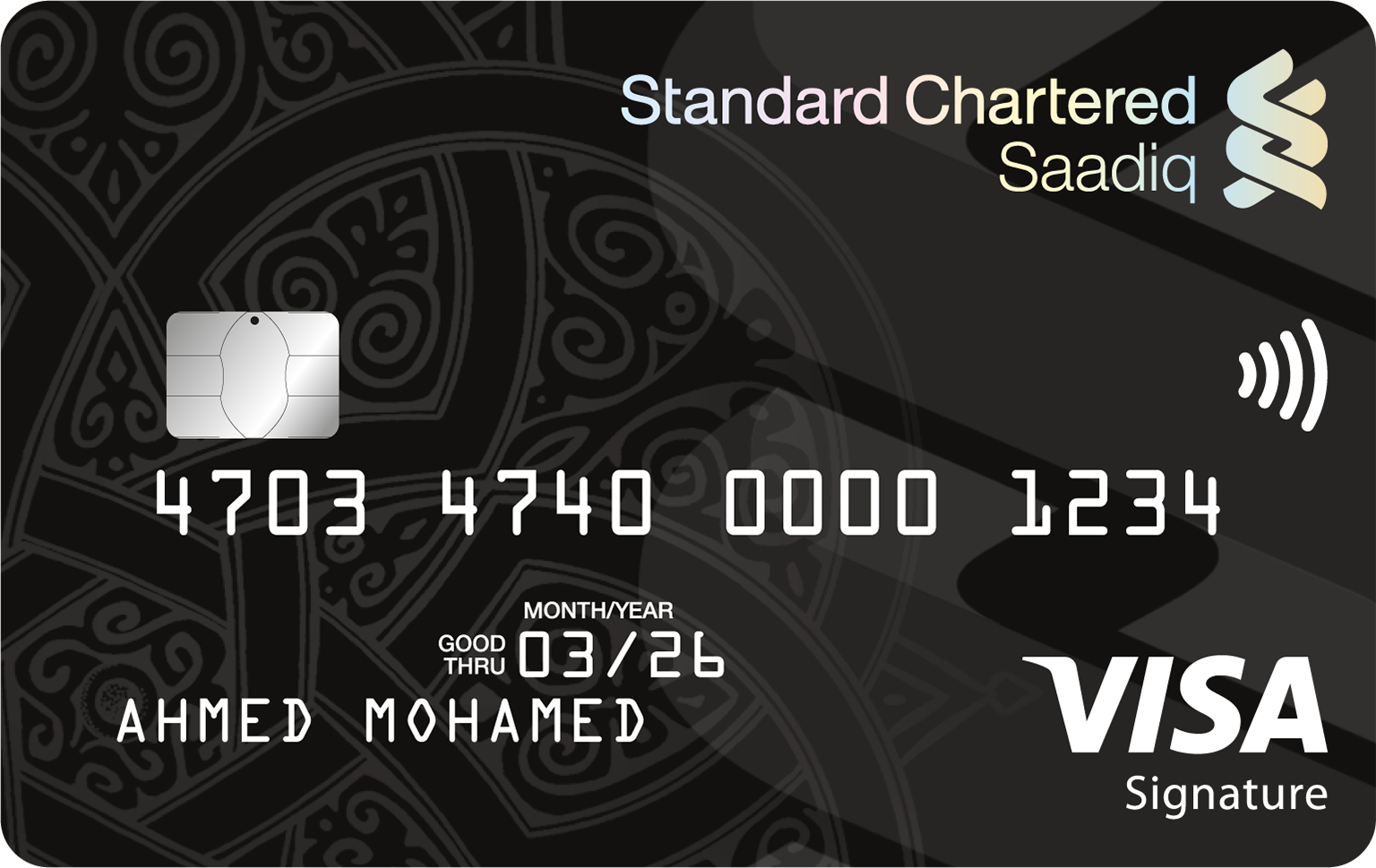 Saadiq Credit Card