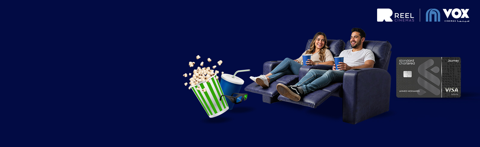 Cinema Offers