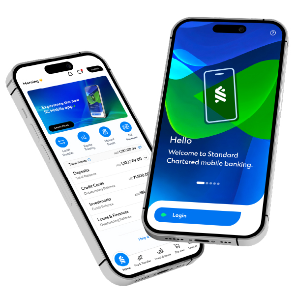Ae mobile app