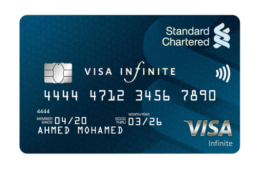 Visa Infinite Credit Card