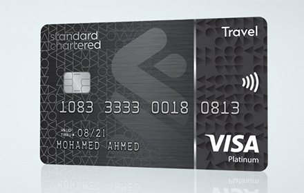 Saadiq Visa Platinum Credit Card