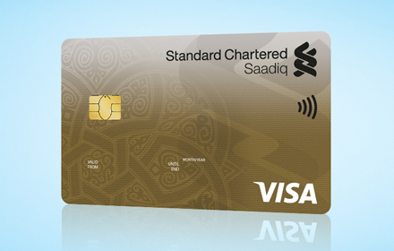 Saadiq Visa Gold Credit Card