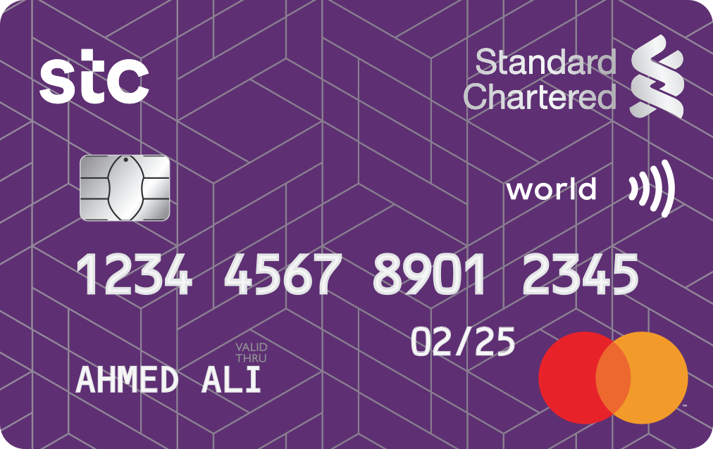 STC Mastercard