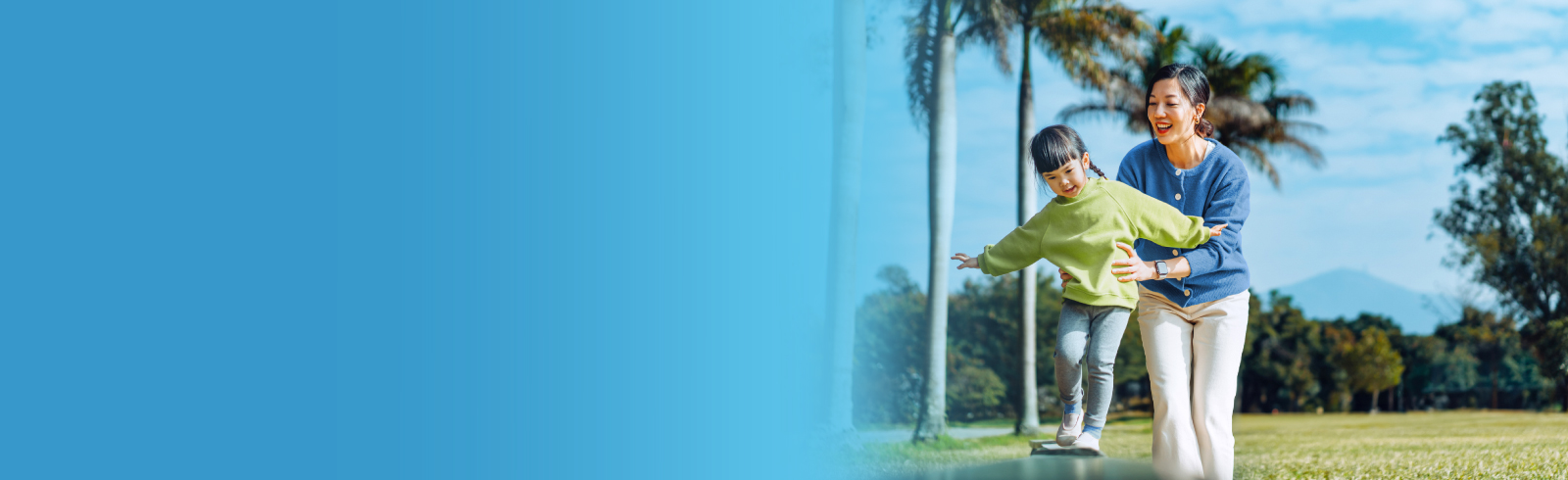 Priority Banking Campaign