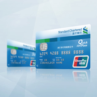 Classic Debit Card Standard Chartered China