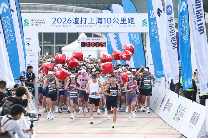 Cn k run vibrantly kicks off 