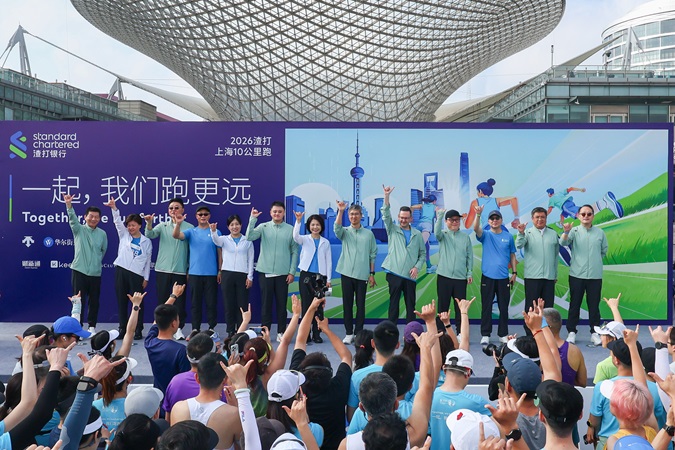 Cn k run vibrantly kicks off 