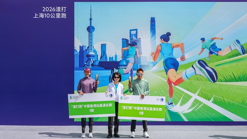 Cn k run vibrantly kicks off 