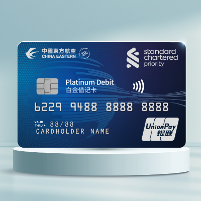 Scb-cea-priority-debit-card