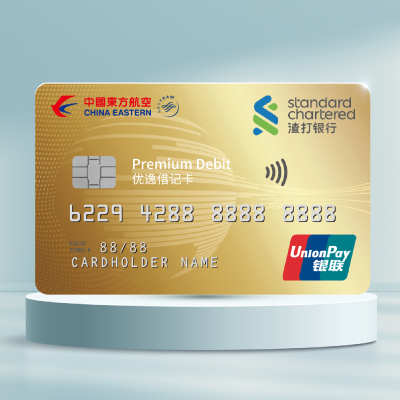 Scb-cea-premium-debit-card