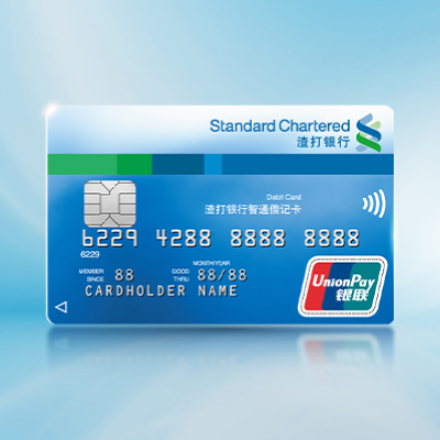 Classic-debit-card