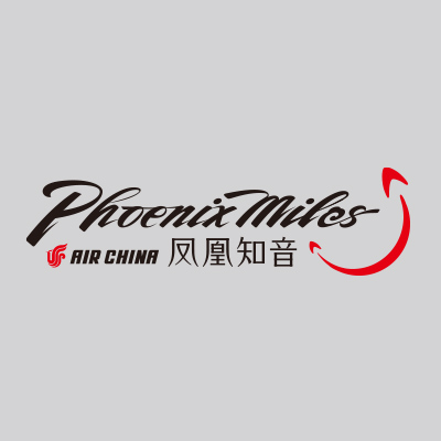 Co brand ctrip-cca campaign
