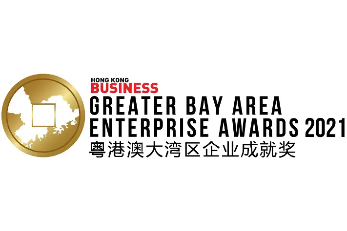 Cn gba adwrd enterprise awards 