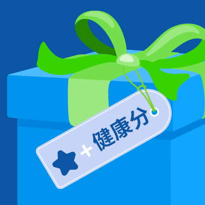 Cn gift 