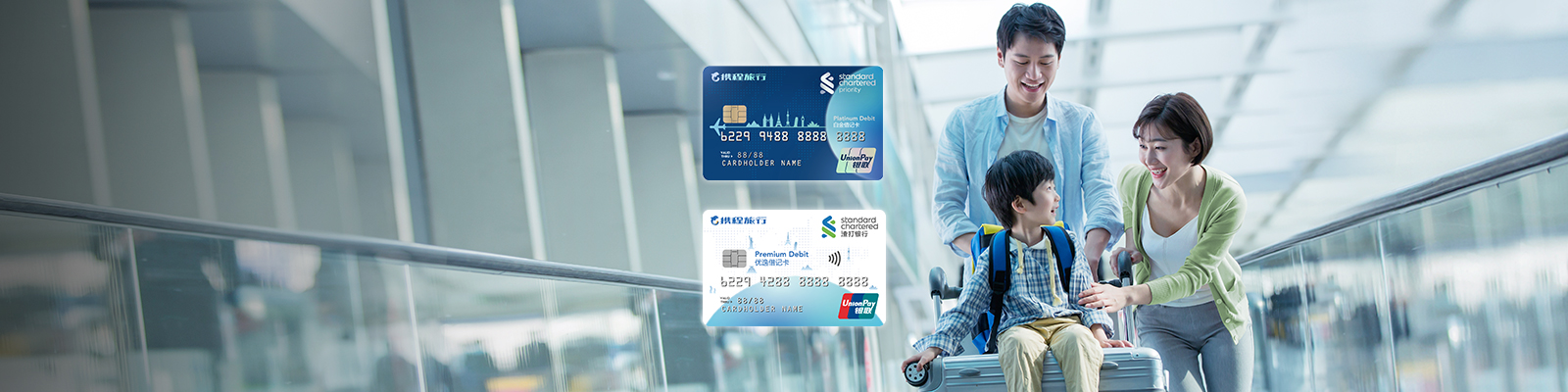 Cn home ctrip 