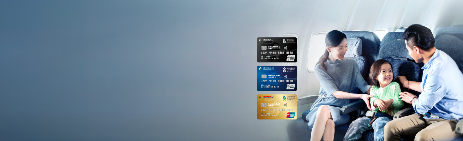 Cn homepage cea 