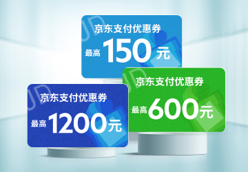 Cn jd promotion 