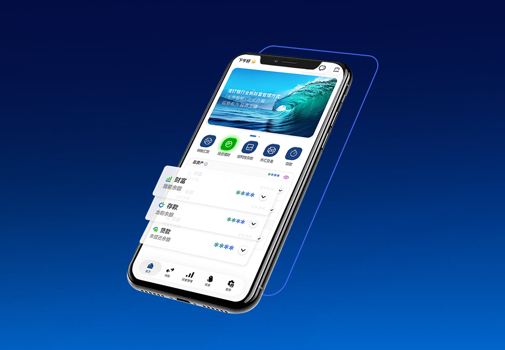 Cn mobile uplift 