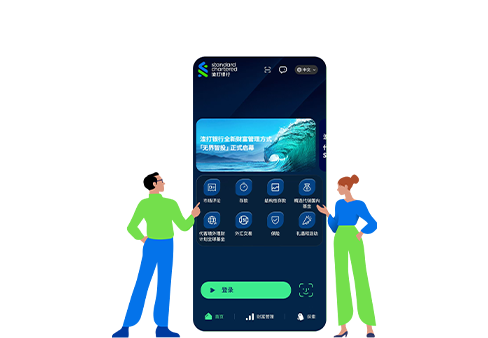 Cn mobile uplift banner 