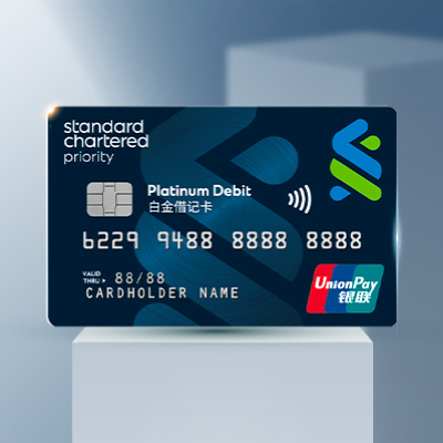 Platinum-debit-card
