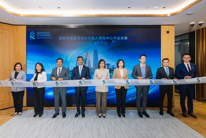 Cn shenzhen pp centre opening 