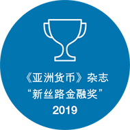 SC_B&R China Webpage Revamp_奖项_v2-3.png