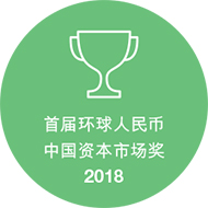 SC_B&R China Webpage Revamp_奖项_v2-4.png