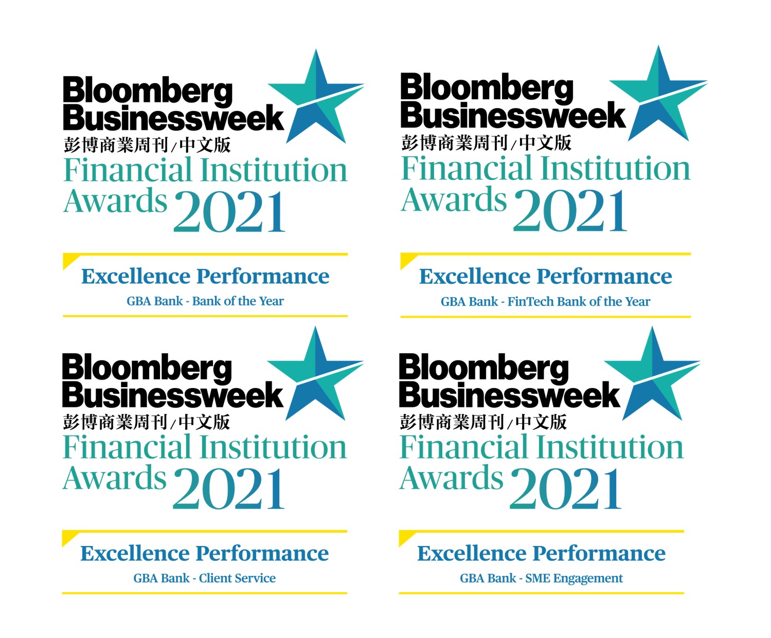 Cn bloomberg awards en