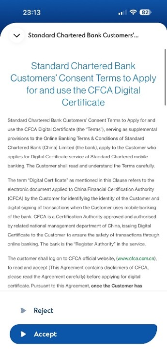 Confirm to receive one time password for registration