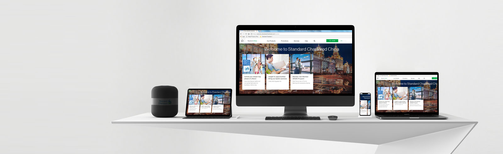 A new look of our website is coming now