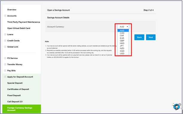 Mobile Banking App Standard Chartered Bangladesh