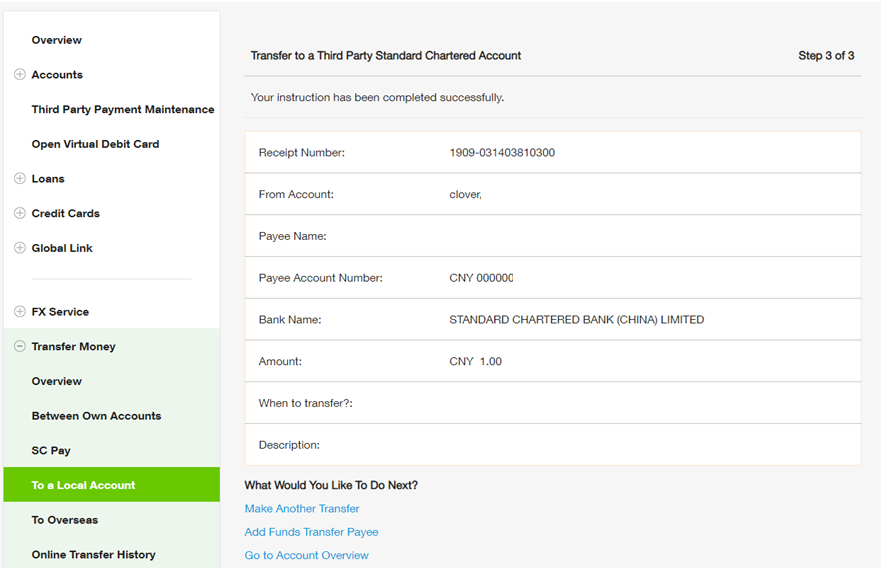 Third Party Funds Transfers
