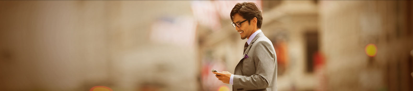 Ways to bank sms mobile banking masthead