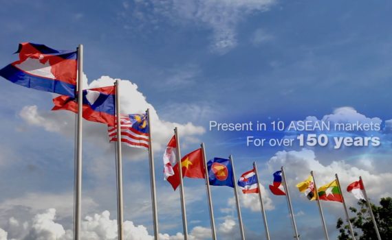 2020 ASEAN Corporate Video Image