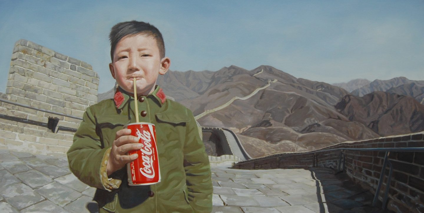 Dong Dong Tao ©, Boy Holding Coca Cola, 2001