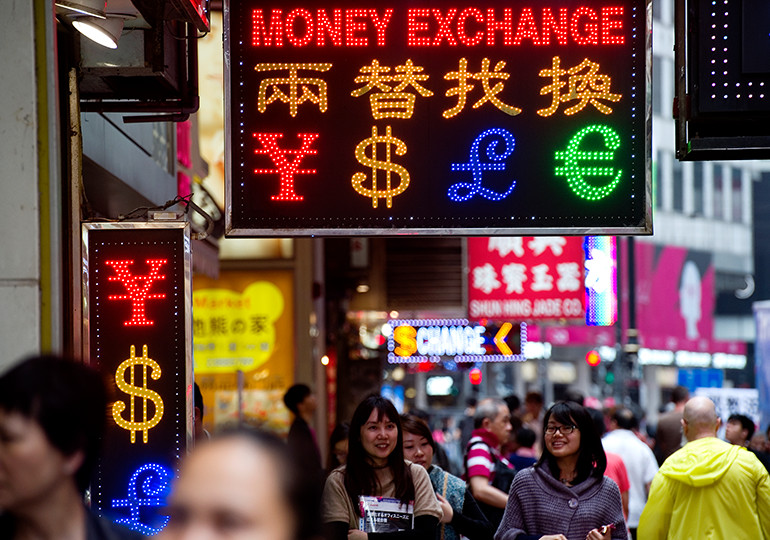 currency exchange shop at night