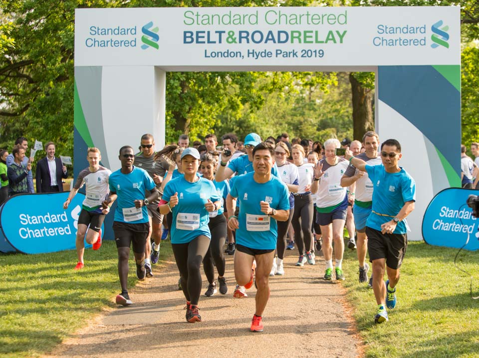 Belt & Road Relay - London 3