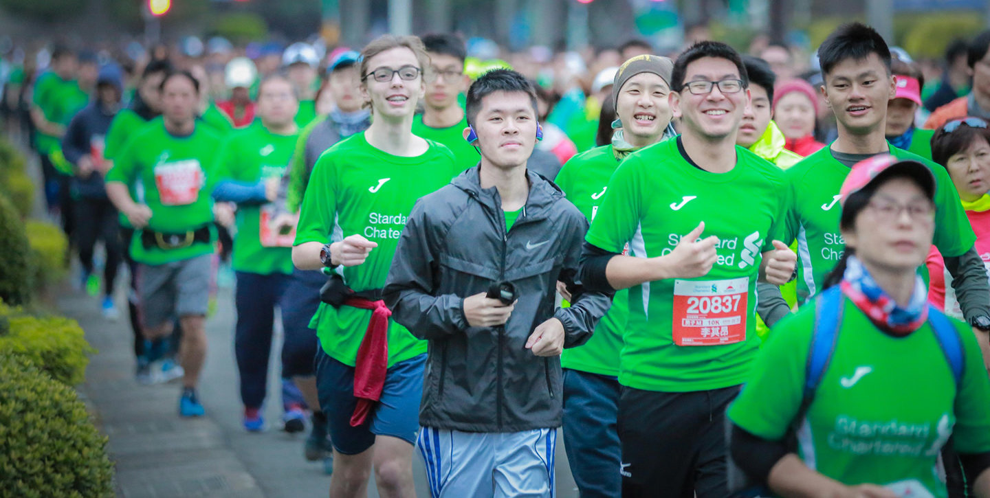 Taiwan runners at Standard Chartered marathon