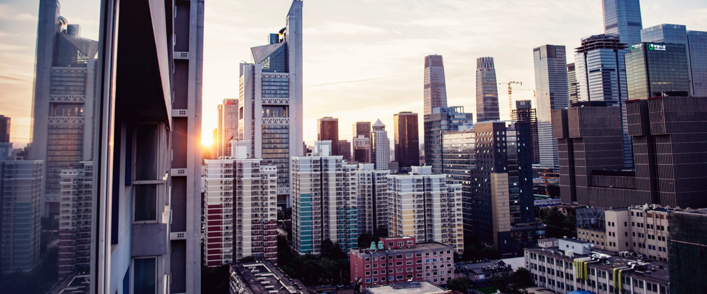 City skyline in China