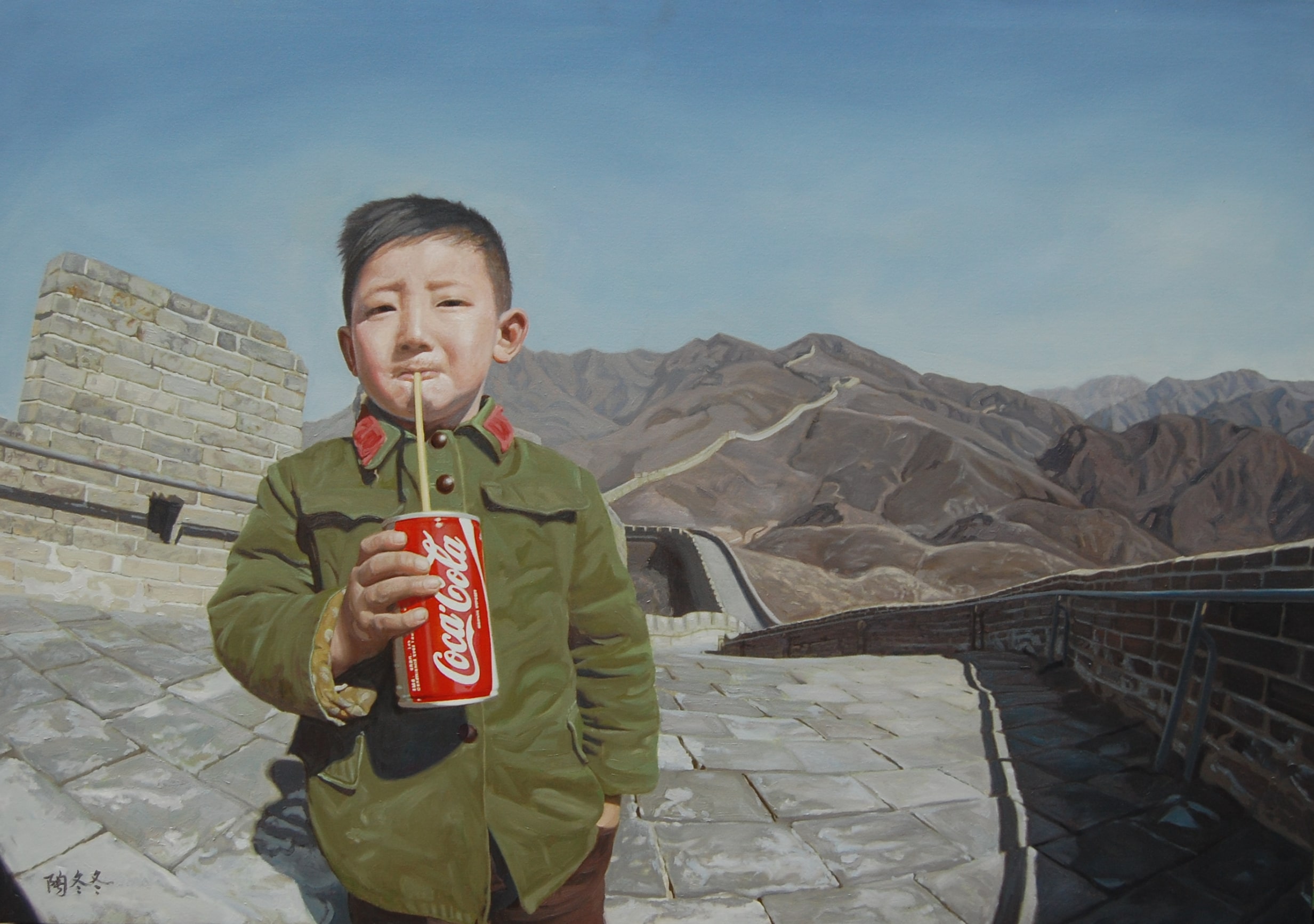 Dong Dong Tao ©, Boy Holding Coca Cola, 2001