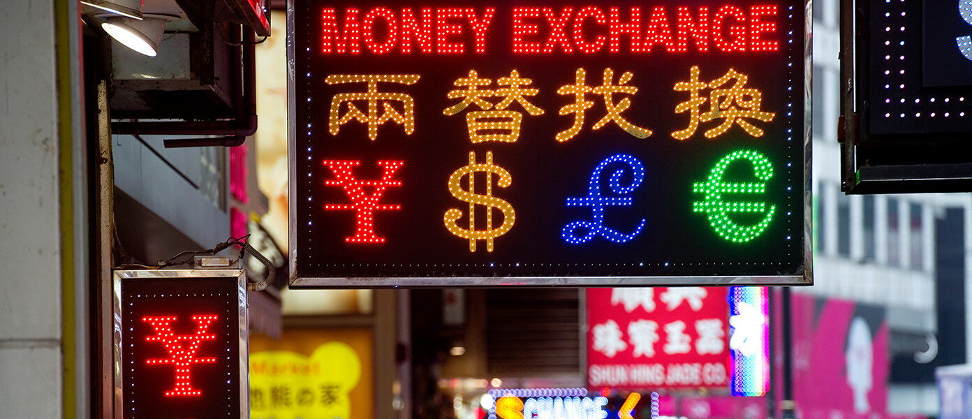 money exchange sign