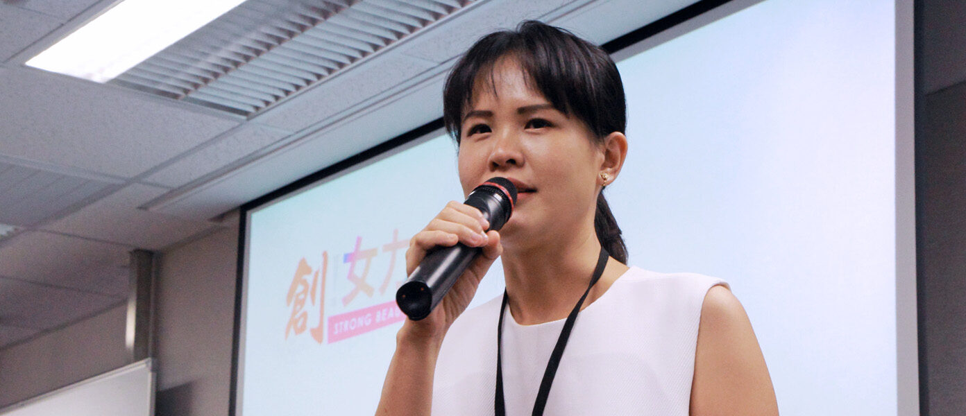 Female entrepreneurs Taiwan: Cecily Pan of Inna Organic