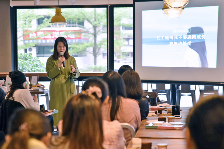 台灣如何提升女性創業能力：「童顏有機」創辦人潘思璇