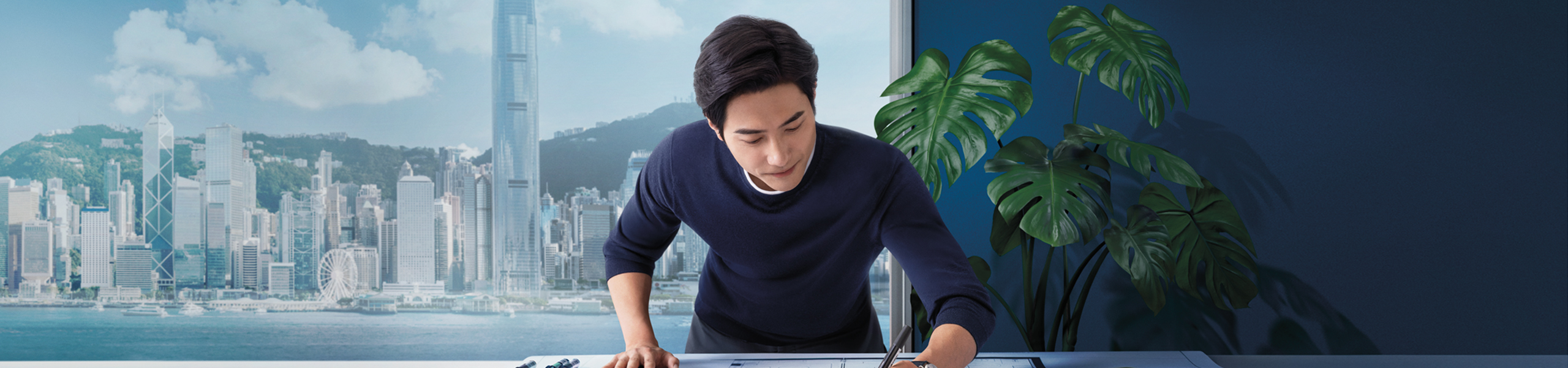 male in the office HK