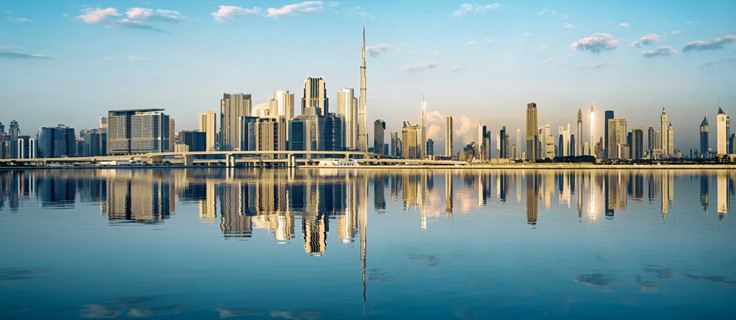 UAE skyline