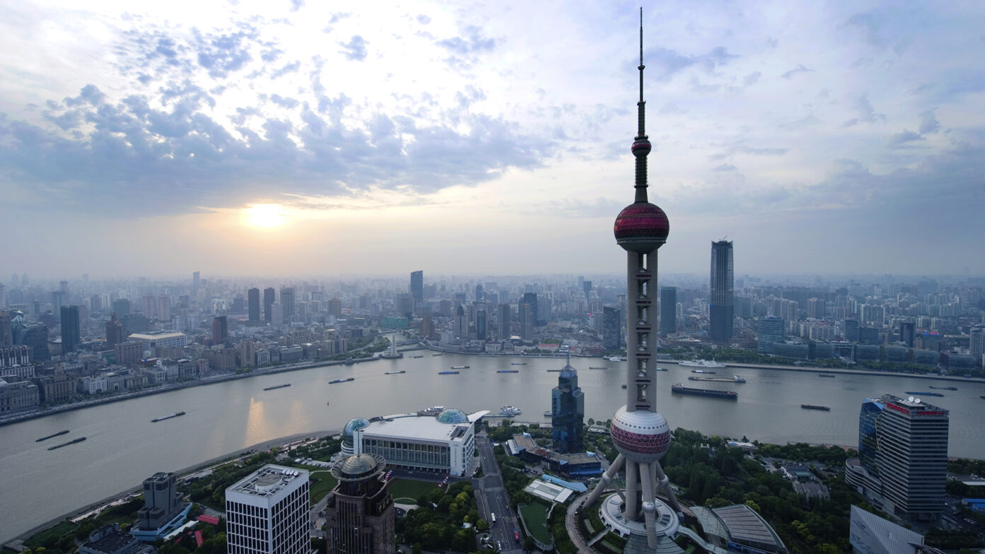 Shanghai cityscape header