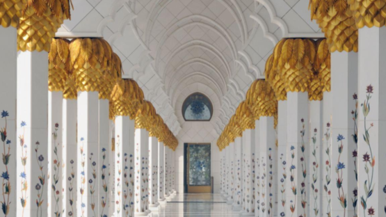 An indoor view of islamic architecture